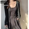 Women's Lightweight Knit Cardigan