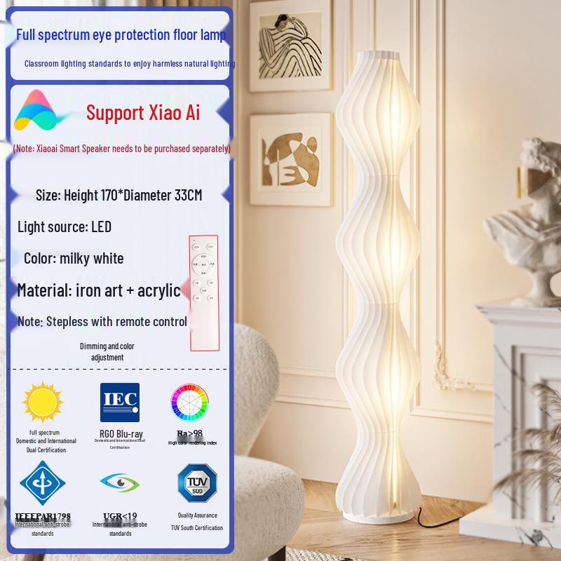 Creative Luxury Cream Hula Skirt Floor Lamp - Perfect for Living Room, Bedroom, Sofa Decoration, and Background Atmosphere