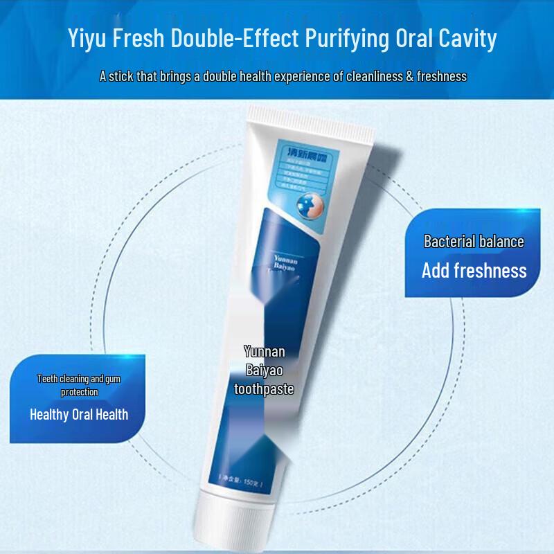 Yunnan Baiyao Morning Dew Fresh Breath Toothpaste