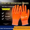 Niulangxing P538 PVC Coated Heavy-Duty Work Gloves