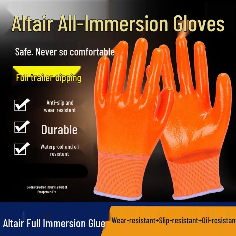 Niulangxing P538 PVC Coated Heavy-Duty Work Gloves оранжевый