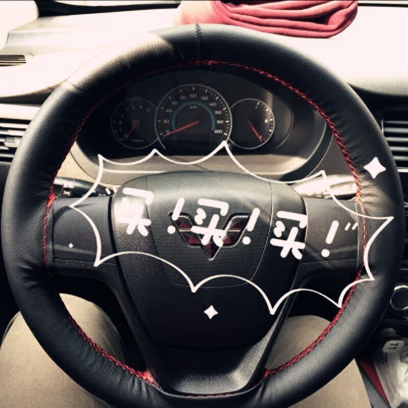 Suitable for Wuling Hongguang S S1 Rongguang Zhiguang Zhengcheng, Genuine Leather Hand-Stitched Car Steering Wheel Cover, Available in All Seasons