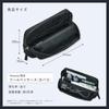 KOKUYO Pen Large Capacity Tool Pen Black Case, Case, Kabako, AMF-VBF263D