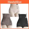 Formender Panty mit hohem Bund und nahtlosem Design zur Körperkontrolle nach der Geburt