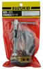 SUZUKID Earth Vise Clip, 300A, Type, P-49