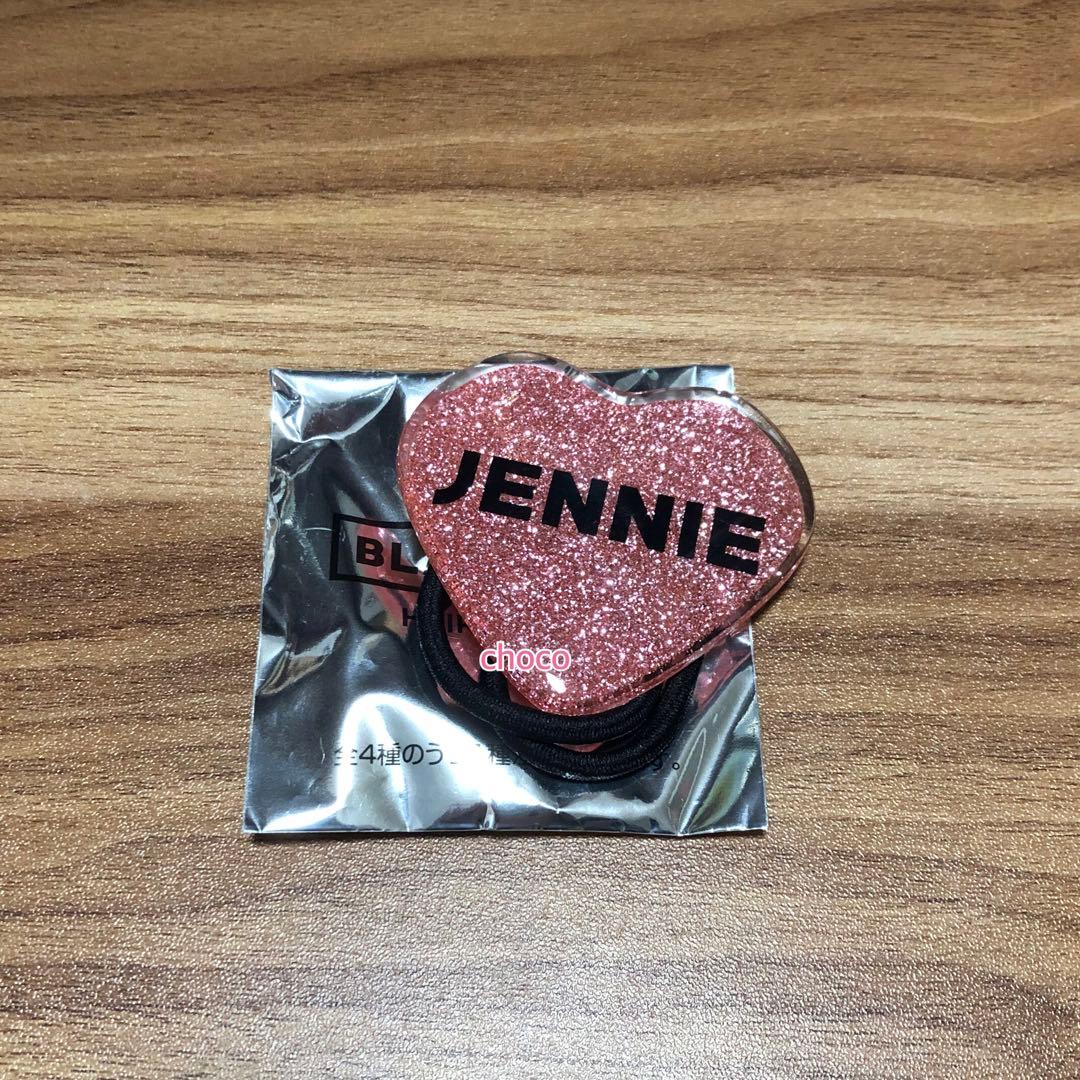 

[USED] JENNIE Hair Tie BLACKPINK