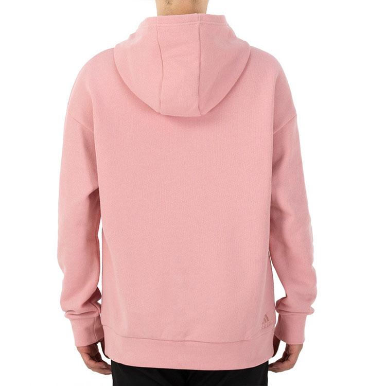adidas Bluza sportowa Męskie Góry Różowy HE7467