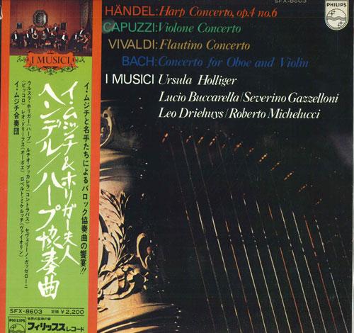 LP Record I MUSICI - baroque Harp Concertos SFX8603 PHILIPS 1973 Japan Obi Classical Used
