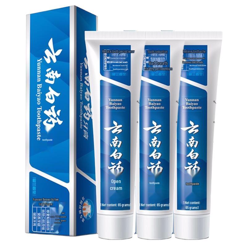 

Yunnan Baiyao Spearmint Gum Care Toothpaste