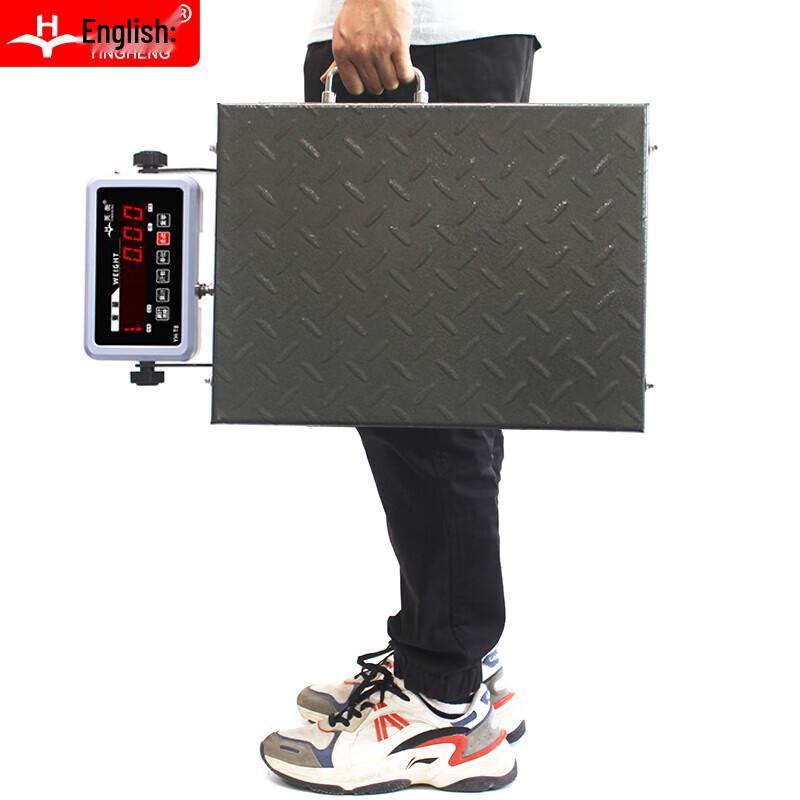 Yingheng Bluetooth Digital Scale (CN version)