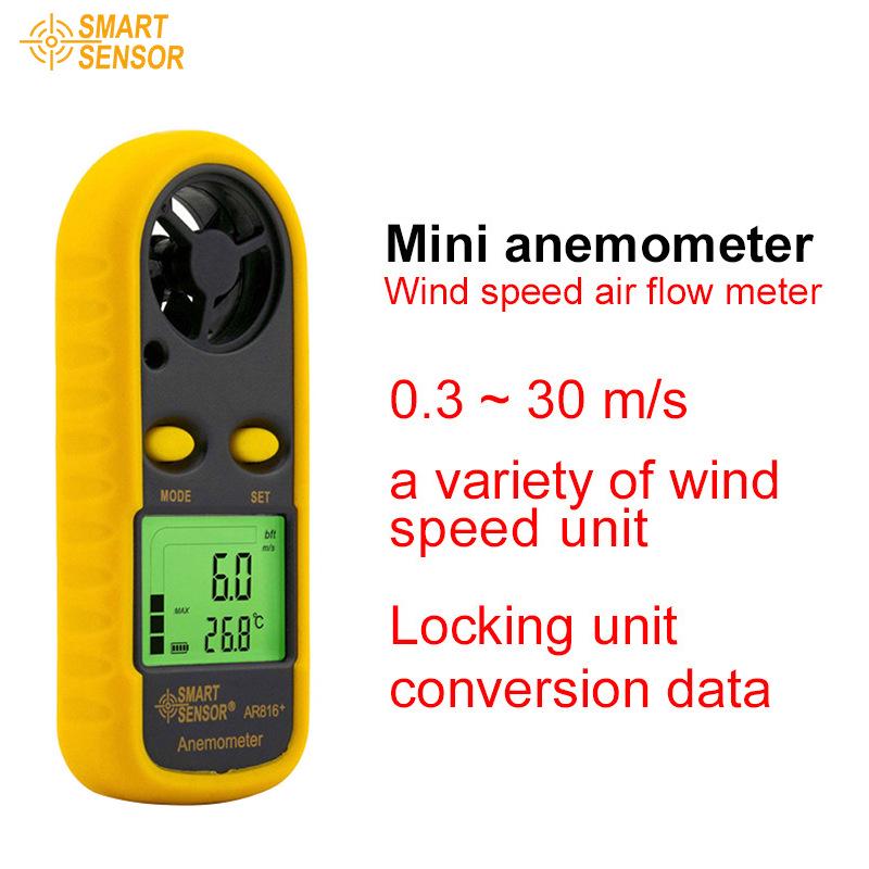 

Hema AR816+ Handheld Mini Anemometer: Wind Speed & Temperature Meter