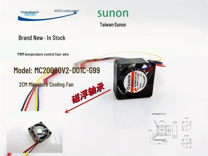 

MC20080V2 Magnetic Levitation 5V PWM Silent 2cm Cooling Fan with Temperature Control & Speed Measurement Full speed 2-wire 2.54 connector