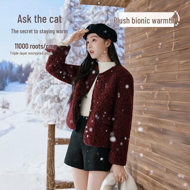 Xiangying Women's Faux Lamb Wool Plush Short Winter Coat