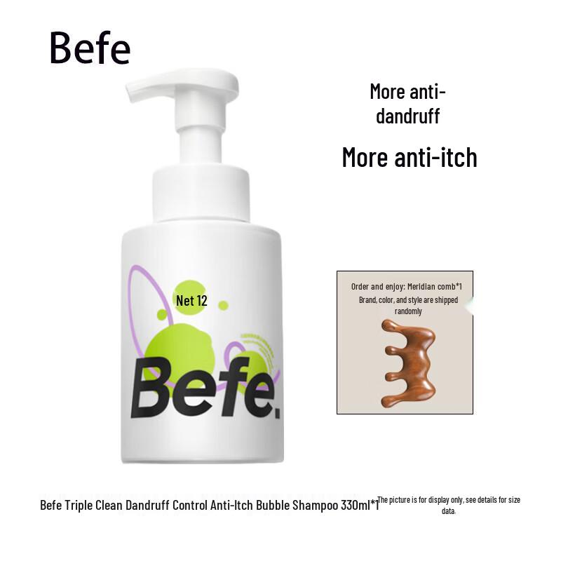 BeFe Triple Purifying Anti-Dandruff Foaming Shampoo with Comb