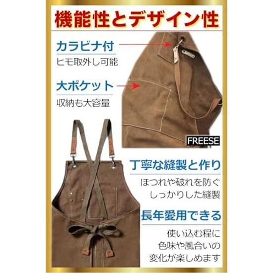 FREESE Outdoor Apron Work Mens Thick100 Cotton Canvas Camping Bonfire DIY Cooking BBQ Café Hairdresser