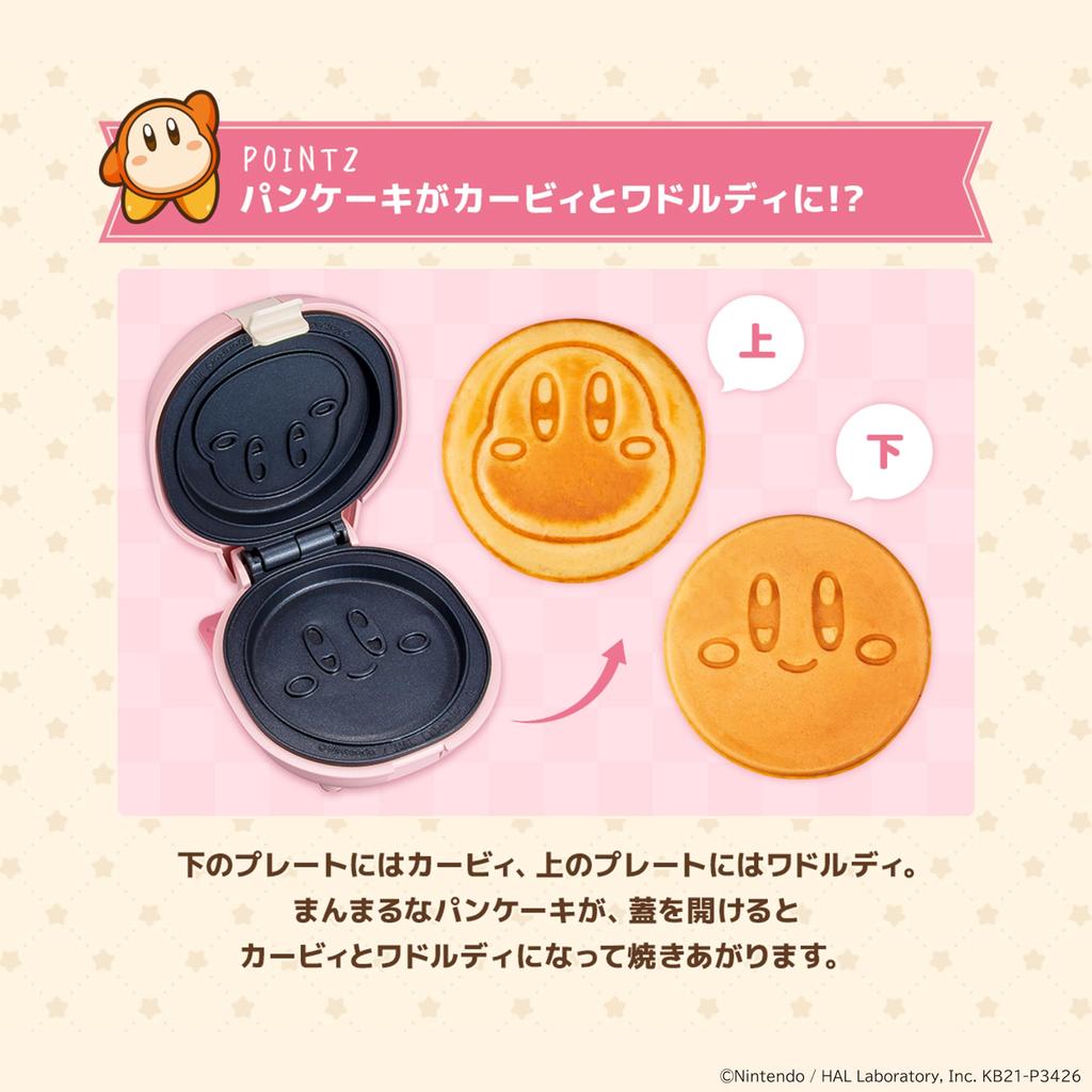 CCP Crispy Chara Pancake Make round Kirby and Waddle Dee CharaNix Series Pancake Baking Party Easy Operation Kirby's Maker cute, pancakes! KM-PM71-KB