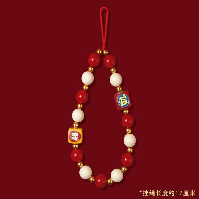 New Year's red is suitable for Apple 17pm soft new 16pro national style girl 15 sets 13 with lanyard 14 mobile phone case