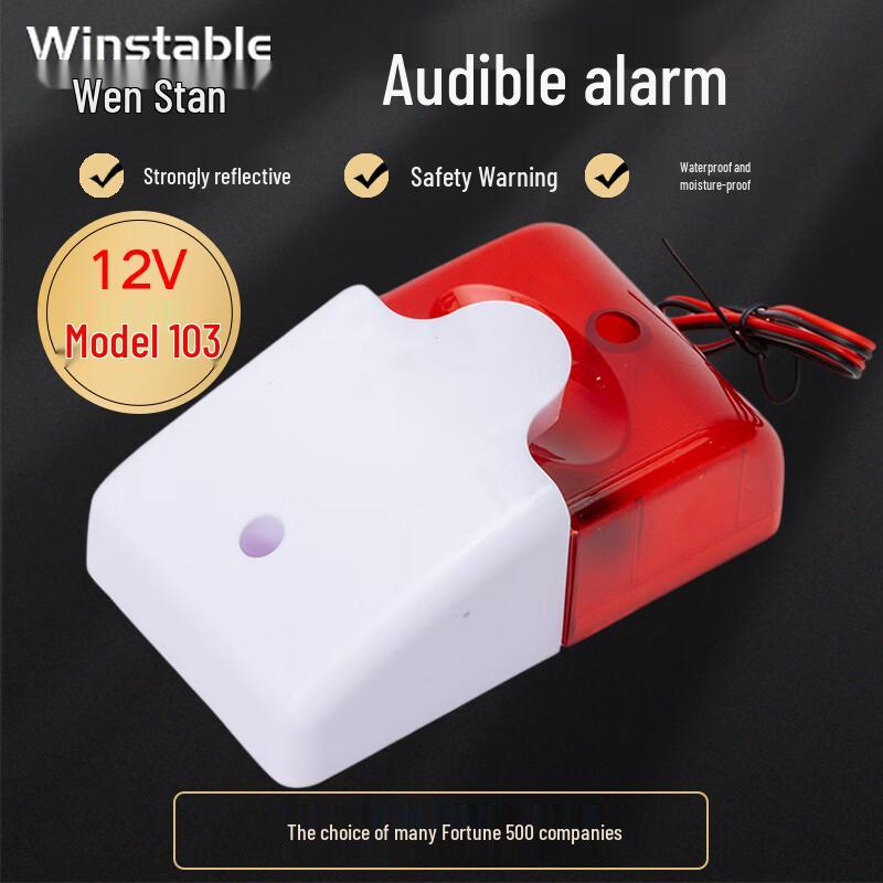 Wenstan W5717 Small Sound & Light Alarm Warning Light