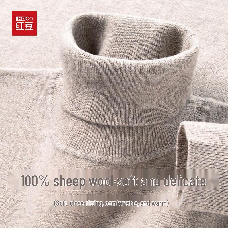 

Hodo Men s 100% Wool Turtleneck Sweater XL 180/96A