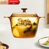 VISIONS 3.5L Crystal Clear Glass Stewpot