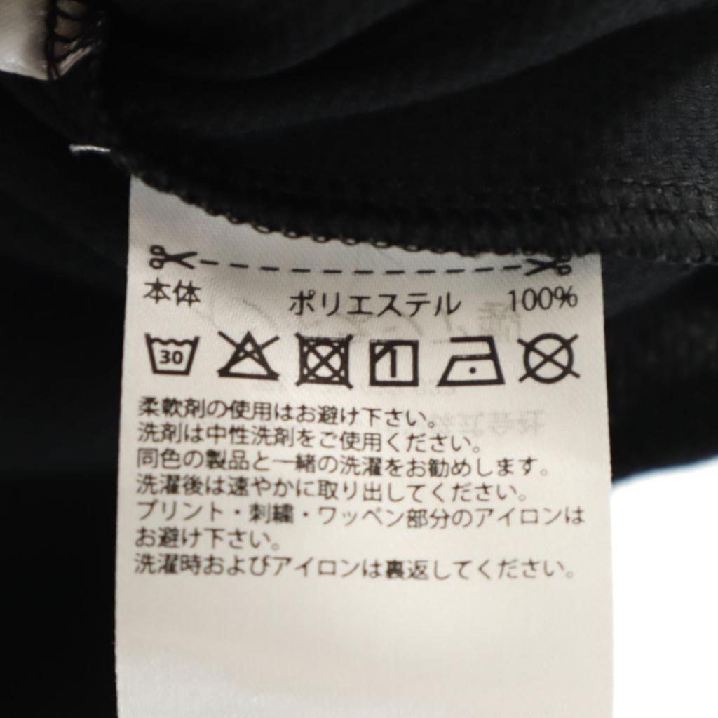 Adidas Short Sleeve Cut OT Black Series Women Used