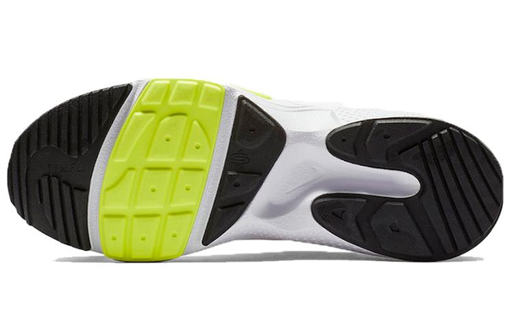 Nike Huarache Edge Txt White University Red Volt Black AO1697-100