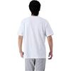 New Balance Sports Life Collection T Shirt Men's White MT41509-WT