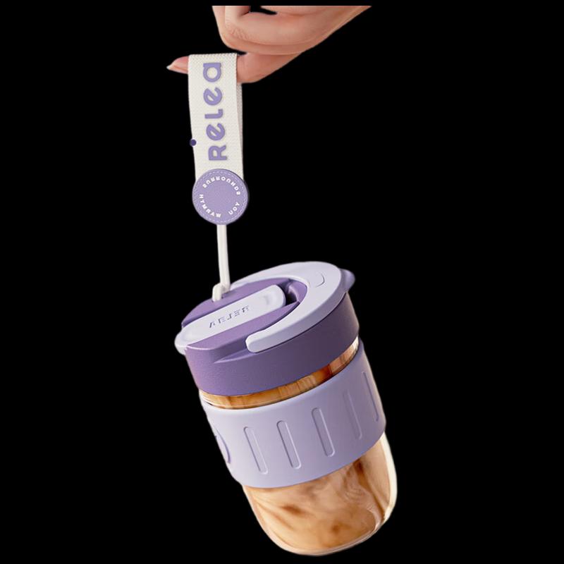 Wushengwu Portable Glass Coffee Cup