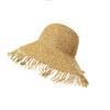 Women's Korean-Style Wide Brim Frayed Straw Hat - Breathable Summer Sun Protection