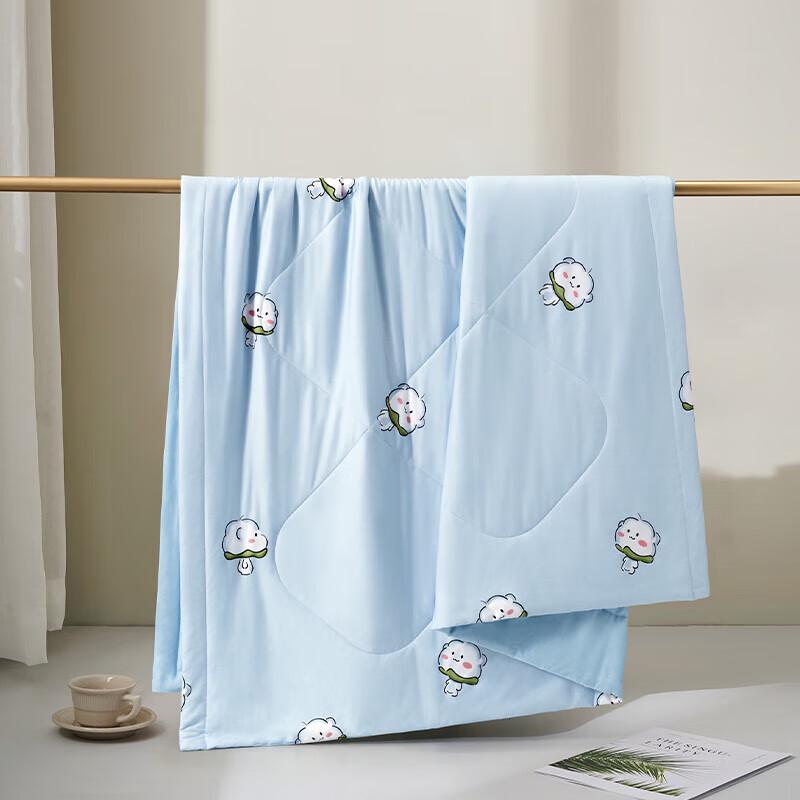 

Mercury Home Textiles DH Kedi Kids All-Cotton Antibacterial Summer Quilt