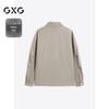 GXG Men's Autumn Casual Jacket