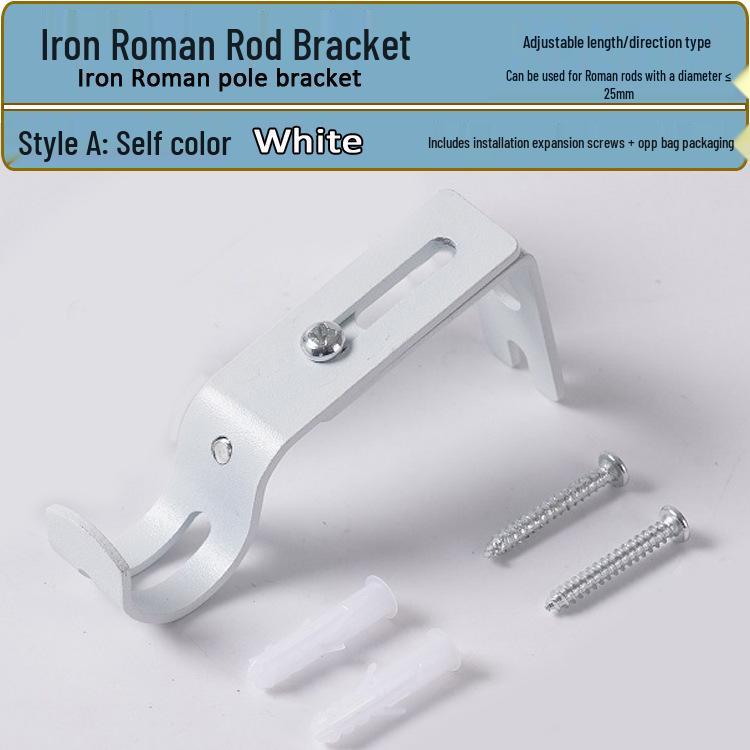 Adjustable Metal Curtain Rod Bracket - Length & Width Adjustable Hook Base