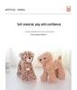 Forest Animal Plush Toys: Little Deer & Teddy Dog Figures for Kids