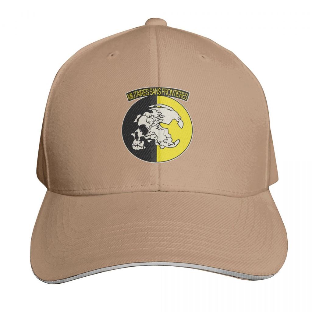 Militaires sans frontires essential t shirt Baseball Cap sun caps Hat Unisex fishing caps Unisex Golf Hat Elegant Womens Hats Unisexs
