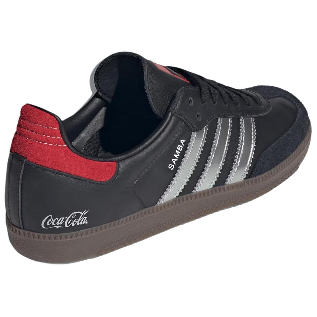 Adidas Originals x Coca Cola German Army Trainers Men's Black Red KH6880