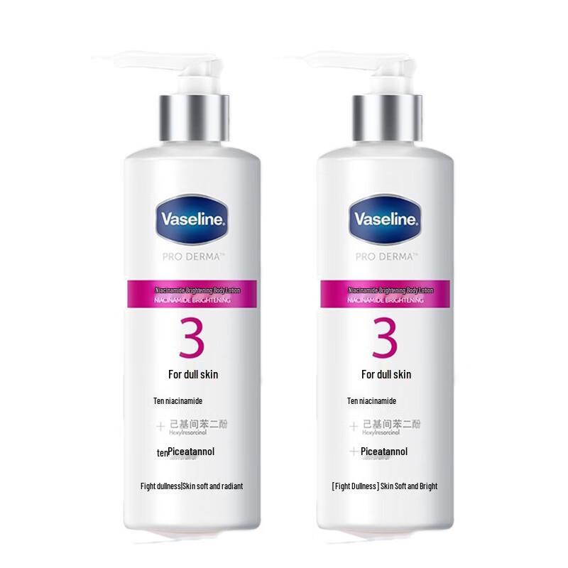 Vaseline Advanced Body Lotion Duo Pack