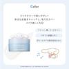 meme official Powder Korean Cosmetics Sanrio Face Powder Skin Pillow Setting Powder Cinnamoroll [i’m store]