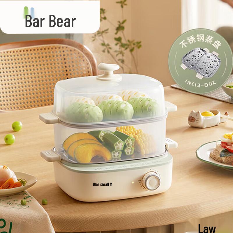 Bear Mini Electric Egg Cooker and Steamer CN plug (adapter included)