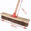 YIXI 40cm Hard Bristle Floor Cleaning Brush
