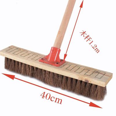 Spazzola per Pulizia Pavimenti YIXI 40cm Setole Rigide