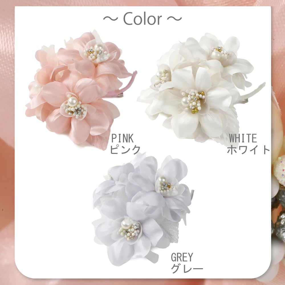 Gorgeous Three Flower Corsage Brooch Clip 2WAY Formal Entrance Ceremony Graduation Ceremony Wedding Special Occasion Pearl Rhinestone [Crane's