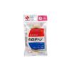 Nichiban Cellophane Tape, Small Roll, 2-Pack, 18mm, CT-18S2PN
