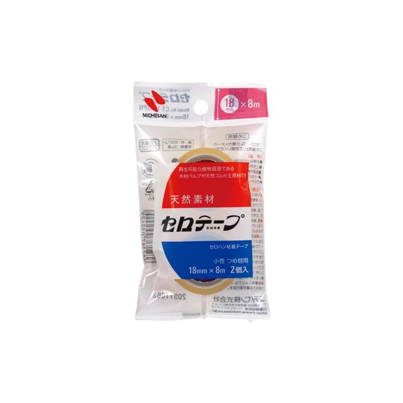 Nichiban Cellophane Tape, Small Roll, 2-Pack, 18mm, CT-18S2PN
