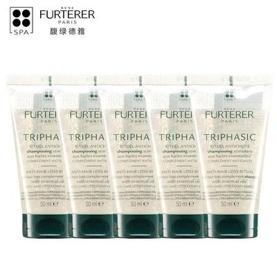 FORTICEA Stimulating Shampoo 50ml X 5-Pack