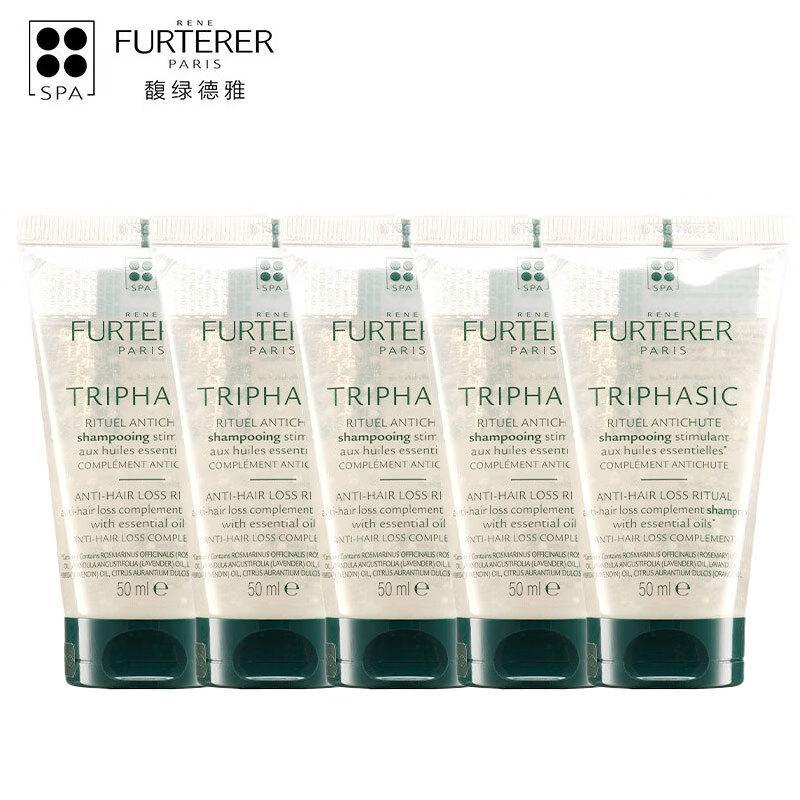 

Rene Furterer FORTICEA Stimulating Shampoo 50ml x 5-Pack