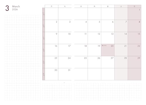 My Own Axis Planner 2026 January Start A5 Monthly Weekly