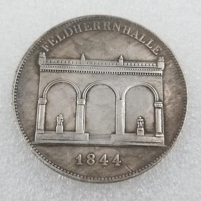Stříbrné mince německých pamětních sběratelských suvenýrů z roku 1844