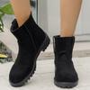 Short Boots Women's Autumn and Winter New Fashion Boots Martin Boots Women's Velvet Leather Boots Large Size Boots