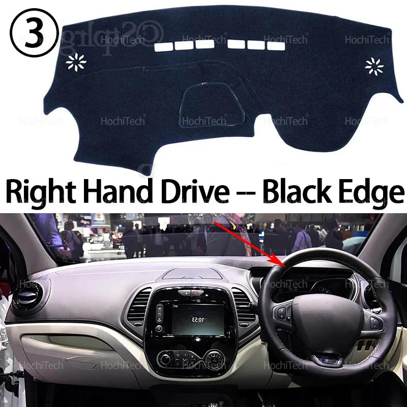

Car Dashboard Cover Avoid Light Pad Instrument Platform Cover Mat Carpet Accessorie for Renault Captur J87 Samsung QM3 2013~2018