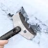 Hub Caps Car Snow Brush Cleaning Shovel Glass Ice Scrapers Tool Accessories For Alfa Romeo 156 159 147 4C 8C 166 Giulia Giuliett zr1